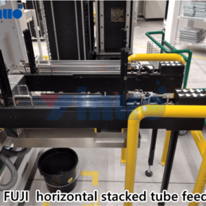 FUJI horizontal stacked tube feeder