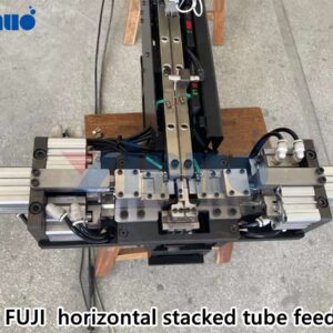 FUJI horizontal stacked tube feeder