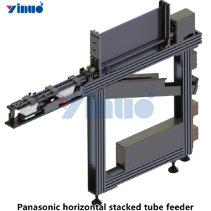 Panasonic horizontal stacked tube feeder