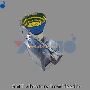 SMT vibratory bowl feeder
