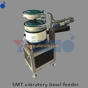 SMT vibratory bowl feeder