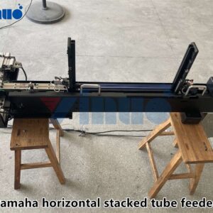 yamaha horizontal stacked tube feeder