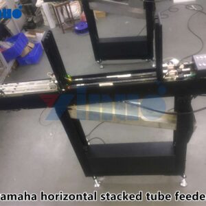 yamaha horizontal stacked tube feeder