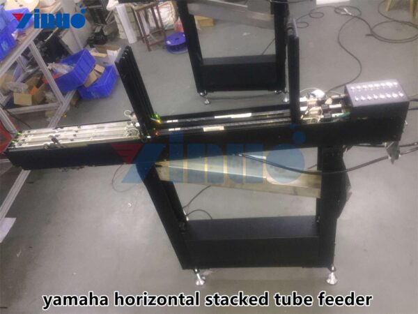 yamaha horizontal stacked tube feeder