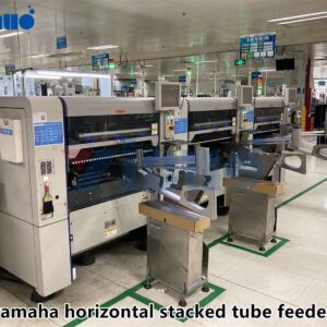 yamaha horizontal stacked tube feeder