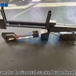 yamaha horizontal stacked tube feeder