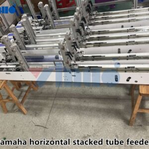 yamaha horizontal stacked tube feeder