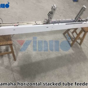 yamaha horizontal stacked tube feeder