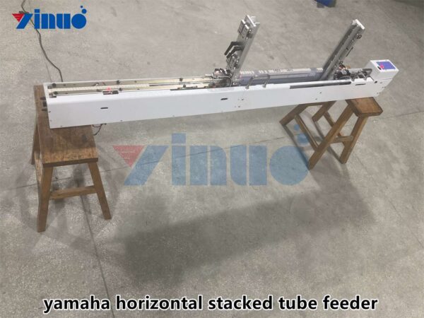 yamaha horizontal stacked tube feeder