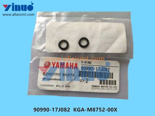90990-17J082 KGA-M8752-00X O-RING