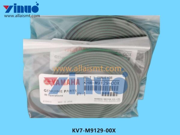 BELT CONVEYOR KV7-M9129-00X –