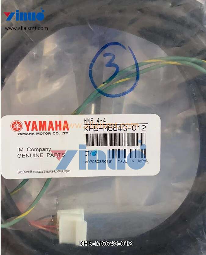 KH5-M664G-012 HNS 4-4
