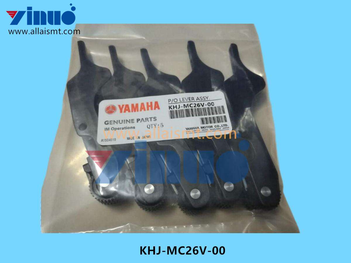 KHJ-MC26V-00 Lever Assy